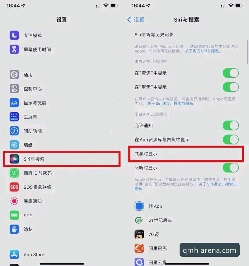 资深用户分享球盟会平台评测功能详解实战经验，这些隐藏技巧你必须知道