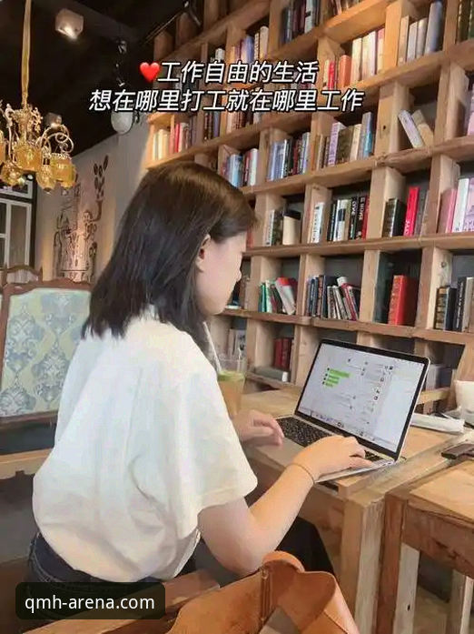 球盟会体育平台最新客服功能使用教程——新手快速上手指南