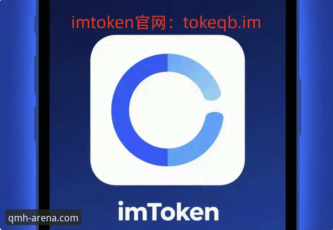 3个步骤完成球盟会一站式娱乐安装教程：从官网入口到APP下载的完整指南