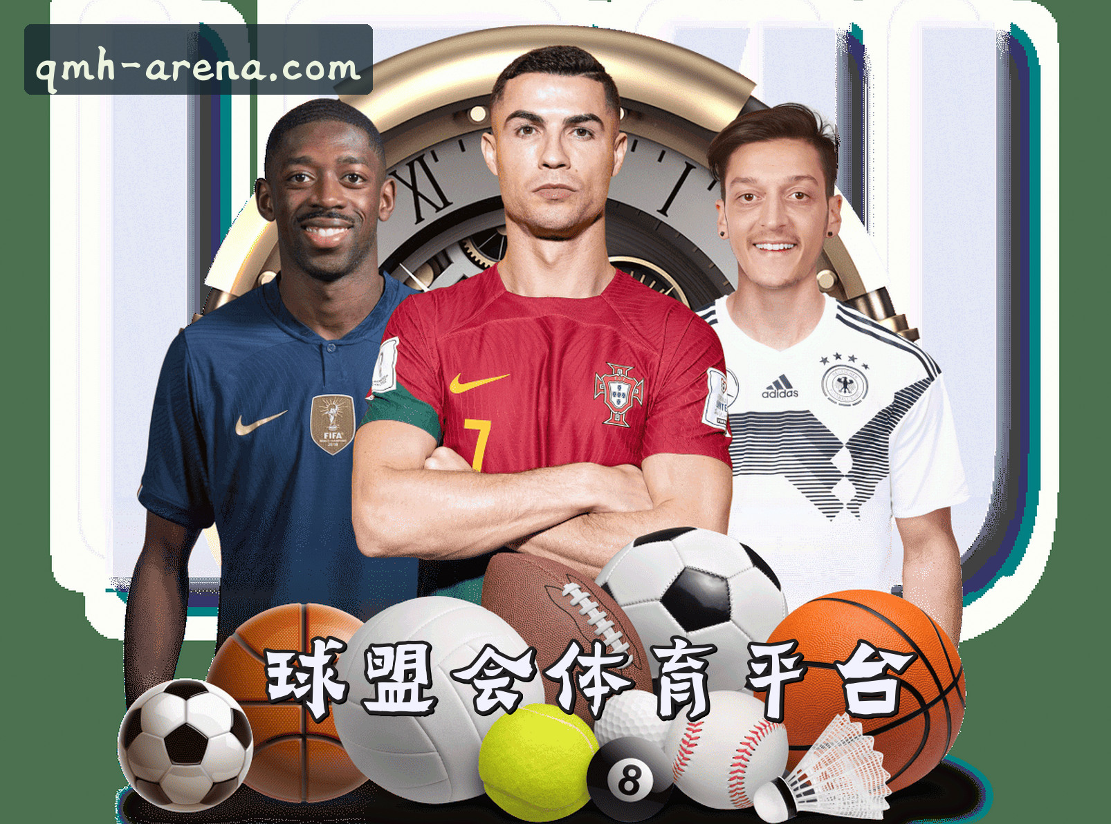 关于我们