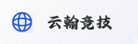 尊享联盟